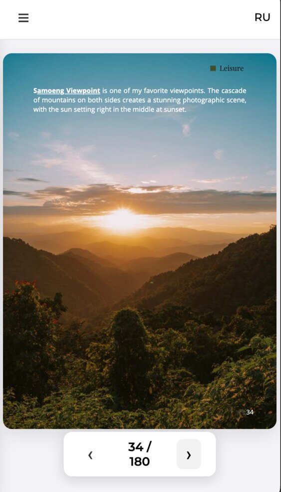 Guide Page 2